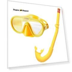 Набор для плавания Intex Adventurer, ассорти