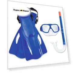 Набор для плавания с ластами Bestway SureSwim размер 37-41, микс