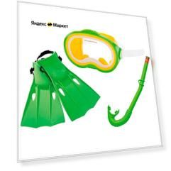 Набор для подводного плавания Master Class Swim Set: Маска, Трубка, Ласты, размер 38-40, 55955