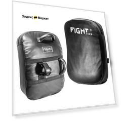 Макивара Fighttech Kick Shield KS2, черный