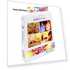 GLITZA Набор временных