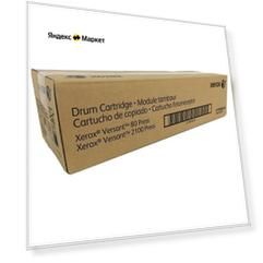 Фотобарабан Xerox 013R00674/013R00676, для Xerox Versant 80 Press, Xerox Versant 2100 Press, черный, 350000 стр., 1 цвет