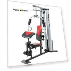 Мультистанция WEIDER PRO 6900