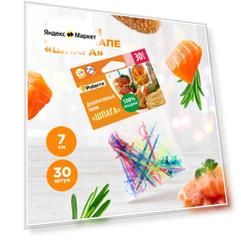 Paterra Пики декоративные Шпага 30 шт, 16 гр