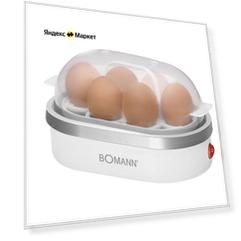 Яйцеварка Bomann EK 5022 CB, white