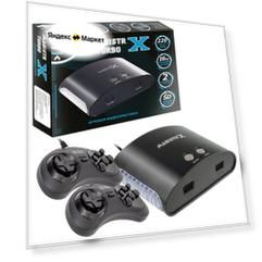 Игровая приставка 16-бит Magistr X 220 встроенных игр / Ретро консоль 16 bit Сега / Для телевизора