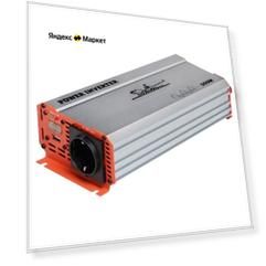 Инвертор AIRLINE API-600-05 500W серебристый/оранжевый
