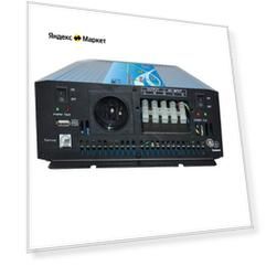 Инвертор Kongsolar KPC12 2000