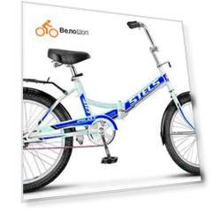 Велосипед Stels Pilot 410 20 (2018) красный 13.5"