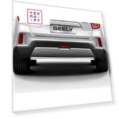 Защита заднего бампера d57 Rival для Geely Emgrand X7 I рестайлинг (2018-н.в.), нерж. сталь, R.1905.003