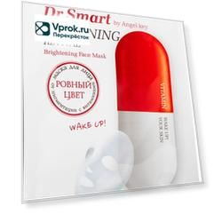 Тканевая маска для лица Dr. Smart Whitening Revival 25мл