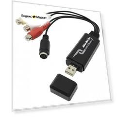 DVD EZMaker 7