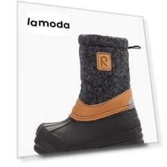 Валенки Reima
