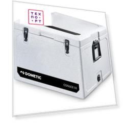 Изотермический контейнер Dometic Cool Ice CI 55