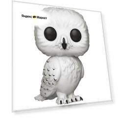 Фигурка Funko: POP HP: S5 - Hedwig