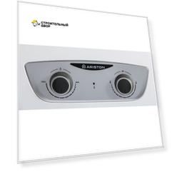 Газовый проточный водонагреватель Ariston FAST R ONM 14 NG RU