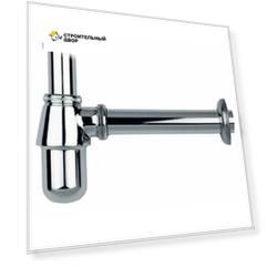 Сифон для раковины Hansgrohe Flowstar 52010000