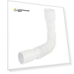 Труба гибкая 1.1/2" -40/50 L370мм АС-1001 Орио