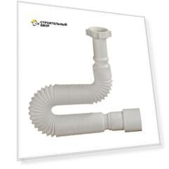 Труба гибкая 1.1/4"х40/50 L1250 мм АС-10152 Орио