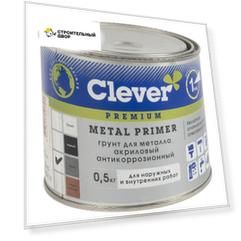 Грунт акриловый серый Clever 0,5 кг