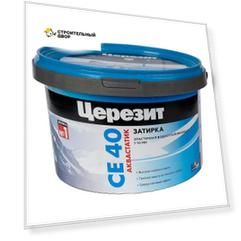 Затирка Ceresit CE 40 сиена, 2 кг