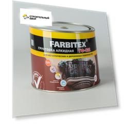 Грунт ГФ-021 красно-коричневый Farbitex 1,8 кг