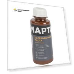 Колер MARTA № 31 универсальный трюфель, 100мл
