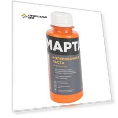 Колер MARTA №5 универсальный персиковый, 100мл