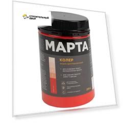Колер MARTA в/д красный, 250мл