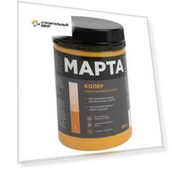 Колер MARTA в/д охра, 250мл