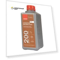 Антисептик для бань и саун NEOMID 200, 1л (концентрат)