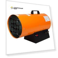 Пушка газовая NEOCLIMA IPG-10