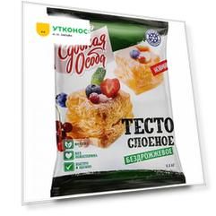 Тесто Сдобная Особа слоеное бездрожжевое замороженное 500 г