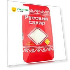 Сахар Русский песок ГОСТ 3222-2015 1 кг