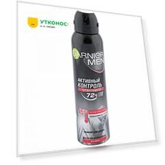 Антиперспирант Garnier for Men Mineral Men Активный контроль термозащита спрей 150 мл