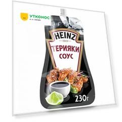 Соус Heinz Терияки 230 г
