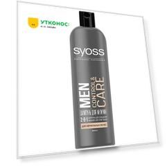 Шампунь для волос Syoss for Men Control & Care 2 в 1 500 мл