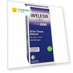 Бальзам после бритья Weleda 100 мл
