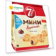 Круассан 7 Days мини Крем какао 300 г