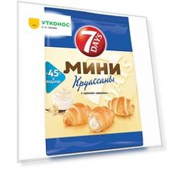 Круассан 7 Days мини с кремом ваниль 105 г