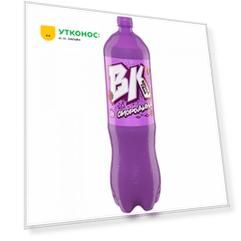 Квас Вятский Черная смородина 1.5 л