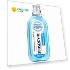 Ополаскиватель для полости рта Sensodyne Морозная мята 500 мл