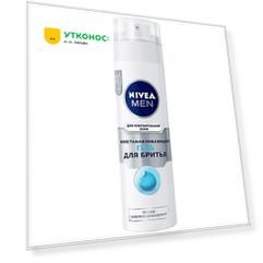 Гель для бритья Nivea восстанавливающий 200 мл