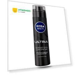 Гель для бритья Nivea Ultra черный с активным углем 200 мл