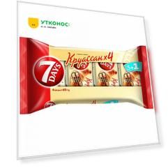 Круассан 7 Days с кремом какао 4 штуки по 65 г