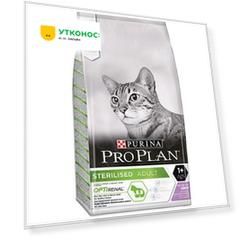 Корм сухой Pro Plan с индейкой для стерилизованных кошек 10 кг
