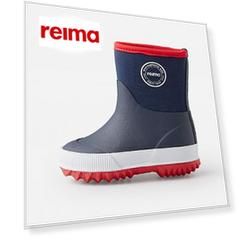 Резиновые сапоги Loikaten Синие Reima