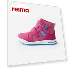 Ботинки Reimatec Launa Розовые Reima