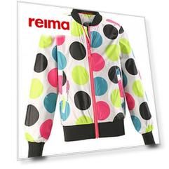 Ветровка Kadermo, белая в Reima
