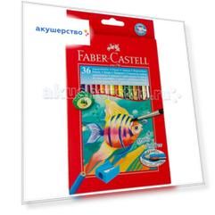 Faber-Castell Акварельные карандаши Рыбки с кисточкой 36 шт.